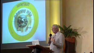 Wie die Wissenschaft entstand und was aus ihr wurde  Teil 23  Prof Dr Wolfgang Leisenberg [upl. by Aneekal526]