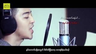 Myanmar New Better Than Me Official Video Ye Yint Aung 2016 [upl. by Salmon]