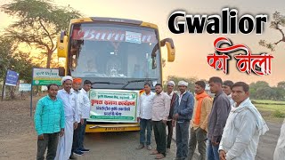 Gwalior का सफर 🚌 Gwalior का मेला 💫 Full Vlog Video Barwani To Gwalior Travel youtube shorts [upl. by Badr]