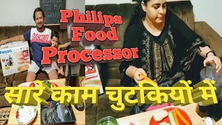 Philips food processor full working detail  Best food processor in India  Hindi  Worth the price [upl. by Ailev578]