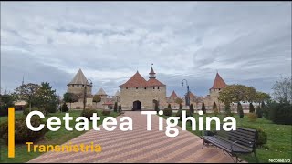 Cetatea Tighina din Transnistria  Despre Tighina Bender [upl. by Draude81]