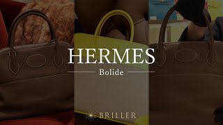 HERMES ボリード3145をご紹介します。 [upl. by Dnalrag]