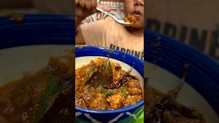 Chingri macher new recipe  prawns pompirrannabati cooking [upl. by Yentirb]