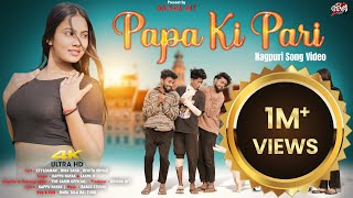 PAPA KI PARI  NEW NAGPURI TRENDING SONG 2024  THE GARIB OFFICIAL  KAPPU NAYAK amp LAXMI JI [upl. by Rednaskela]