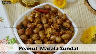 Verkadalai Masala Sundal Recipe – Peanut Masala Sundal [upl. by Jacquie]