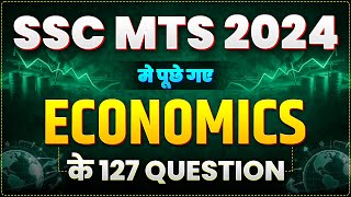 ECONOMICS QUESTIONS ASKED IN SSC MTS 2024  GK GS FOR SSC EXAMS  PARMAR SSC [upl. by Enoed]