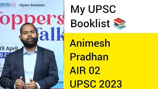 My UPSC booklist 📚 Animesh Pradhan AIR 02 UPSC 2023 upsc ias ips lbsnaa iasmotivation ifs [upl. by Irtak526]