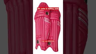 Cricket Wicket Keeping Pads amp batting pads premium quality at lowest price cricketequipment [upl. by Rimas402]