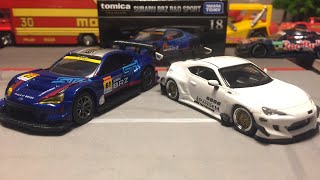 11月発売トミカプレミアム BRZ R＆Dスポーツ パンデム86（イグニッションモデル164）開封 [upl. by Fabio]