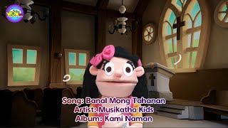 Banal Mong Tahanan lyrics [upl. by Cassondra]