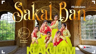 Sakal Ban quotHeeramandiquot Dance Cover  Untold Story of Heeramandi klakulam heeramandi [upl. by Iveel]