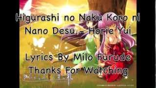 Nano Desu  Horie Yui  Lyrics [upl. by Notsirb510]