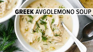 GREEK AVGOLEMONO SOUP  a lemony chicken and rice soup in less than 30 minutes [upl. by Anoit]