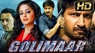 Golimaar Full HD  Gopichand Action Dubbed Full Movie  Priyamani Prakash Raj [upl. by Alarick]