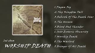 Another Dimension 2nd album “WORSHIP DEATH “ Official trailer [upl. by Yaja]