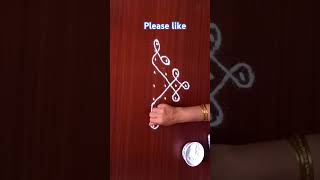 Easy rangoli designs beautifulmugulu daily door step muggulu trendingshorts ytshorts [upl. by Kinzer]