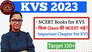 KVS PRT Syllabus  NCERT Books for KVS PRT  Best Books for KVS PRT  KVS PRT New Syllabus  KVS PRT [upl. by Lorola330]