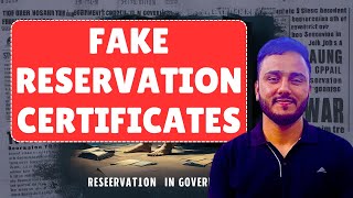 FAKE RESERVATION CERTIFICATES SCAM  Puja Khedkar UPSC Scam  By Tawqeer Sir [upl. by Anitsuga]