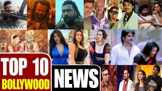 Top 10 Bollywood News Pushpa 2 Bigg Boss 18 Salman Khan Kanguva amp More [upl. by Hofstetter]