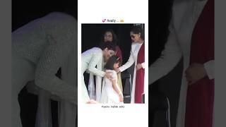 🥰 Aradhya touching feet in event ❤️ Aishwarya and aradhya  shorts viralvideo [upl. by Gloriane]