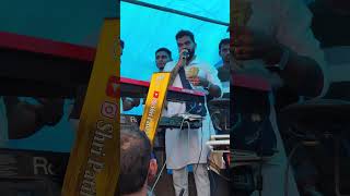 Jayesh patil orchestra  siddhivinayak orchestra  shortsviral shorts viralvideos viralreels [upl. by Safir]