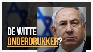 Is Israël de Westerse Onderdrukker  CLIP [upl. by Timrek]