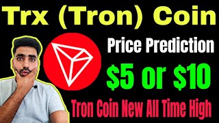 Trx Tron Coin New All Time High  Trx coin Price Prediction  Trx Tron Coin News Today [upl. by Llenil]