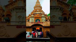 Shri dagdusheth halvai Ganpati Mandir Maharashtra Pune viralvideo vlog viralshorts viralreels [upl. by Eeslehc]