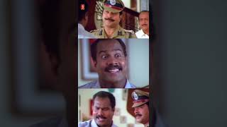 പൊന്നച്ചൻറെ കുറ്റപത്രത്തിൽ വെള്ളം ചേർക്കാൻ 🤣🤣 Malayalam Comedy Scenes  Kalabhavan Mani  Mammootty [upl. by Llednyl]