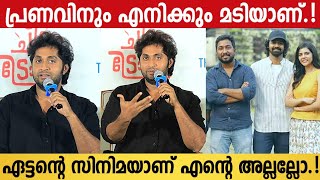 Dhyan Sreenivasan About Varshangalkku Shesham And Pranav Mohanlal  Dhyan Sreenivasan Press Meet [upl. by Berfield]