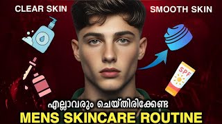 Low Budget Skincare Routine For Men Malayalam🔱🔥 [upl. by Aicela]