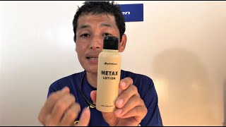 Phiten Metax Lotion  Complete Guide  Phiten Hawaii [upl. by Nageam]