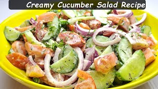 Creamy Cucumber Salad Recipe [upl. by Ekle]