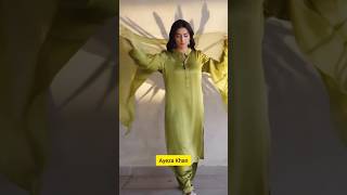 Ayeza Khan Cute Video😋😋😋ayezakhan pakistanidramaactors top [upl. by Ikoek]