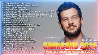 Chanson Francaise 2024  Musique Populaire 2024 Playlist  Top Chanson Francaise 2024 [upl. by Alegnat]