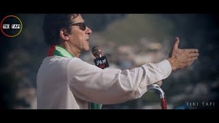 Struggle of Imran Khan  Tribute to Imran Khan PTI By Tiki Tafi [upl. by Sellers]