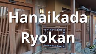 Hanaikada Ryokan in Arashiyama [upl. by Julina]