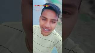 Aaja Teri saioni saioni mang ko Mai taro se bhar do vairalvideo tirendin sorts video [upl. by Leur]