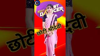 Chhoti Sridevi Judaai film dialogue sridevi hindi movie dialogue oldfilm srideviddialog [upl. by Notsnarc554]