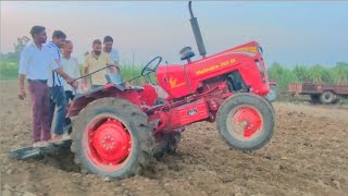 इसने तो m lift भी फेल कर दिया mahindra 265 with 9ten कल्टिवेटर messy fergusion [upl. by Inalel844]