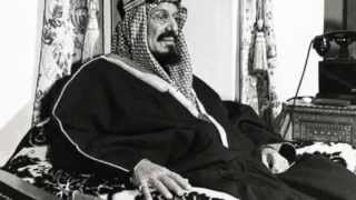 النشيد الوطني في عهد الملك سعود  The Saudi Arabia National Anthem in the time of King Saud [upl. by Okiam712]