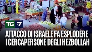 Attacco di Israele fa esplodere i cercapersone degli Hezbollah [upl. by Brok]