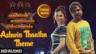 AAA►Trend Song Video Teaser  STR Shriya Saran Tamannaah Yuvan Shankar Raja  Tamil Songs 2017 [upl. by Hurlee]