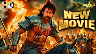 South New Movie 2024 Hindi Dubbed  New South Indian Movies Dubbed In Hindi  Full New South Movie [upl. by Treiber]