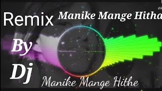 MANIKE MAGE HITHE DJ REMIX 🎶 NEW VIRAL DJ SONG 2021 🔊 HARD Rock Music [upl. by Issiah977]