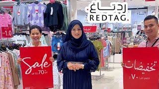 Red Tag  Sale upto 70 Off Price Starts from 1 BD only [upl. by Raddi]