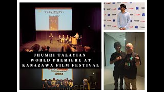 Kanazawa Film Festival 2024  Jhumri Talayian Wins Best Short Comedy I Japan  Swastika Films [upl. by Spector63]