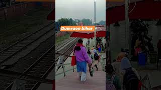 Dumraon bihar [upl. by Selin409]