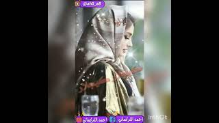 gigler Gigler Gigler virl arabic song [upl. by Studnia33]