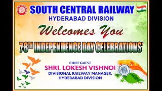 SCR Hyderabad Div Celebrates 78th Independence Day on 15th August 2024 0830hrs at RPF Moula Ali [upl. by Leslee]